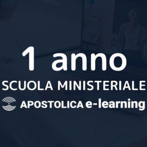 1° anno Scuola Ministeriale